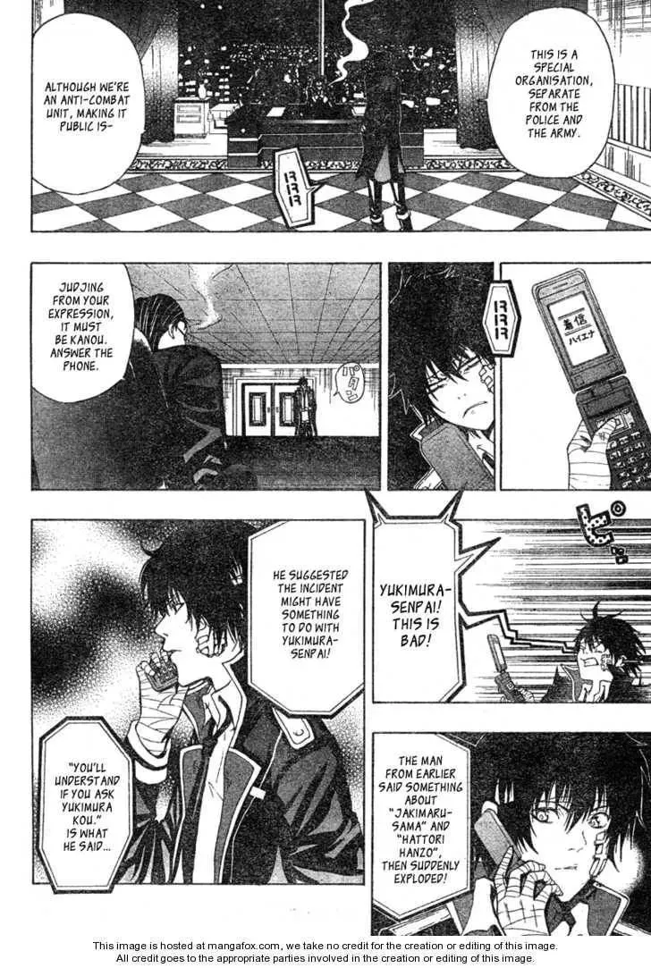 Read Roll chapter 1 image 11 on Lezhin