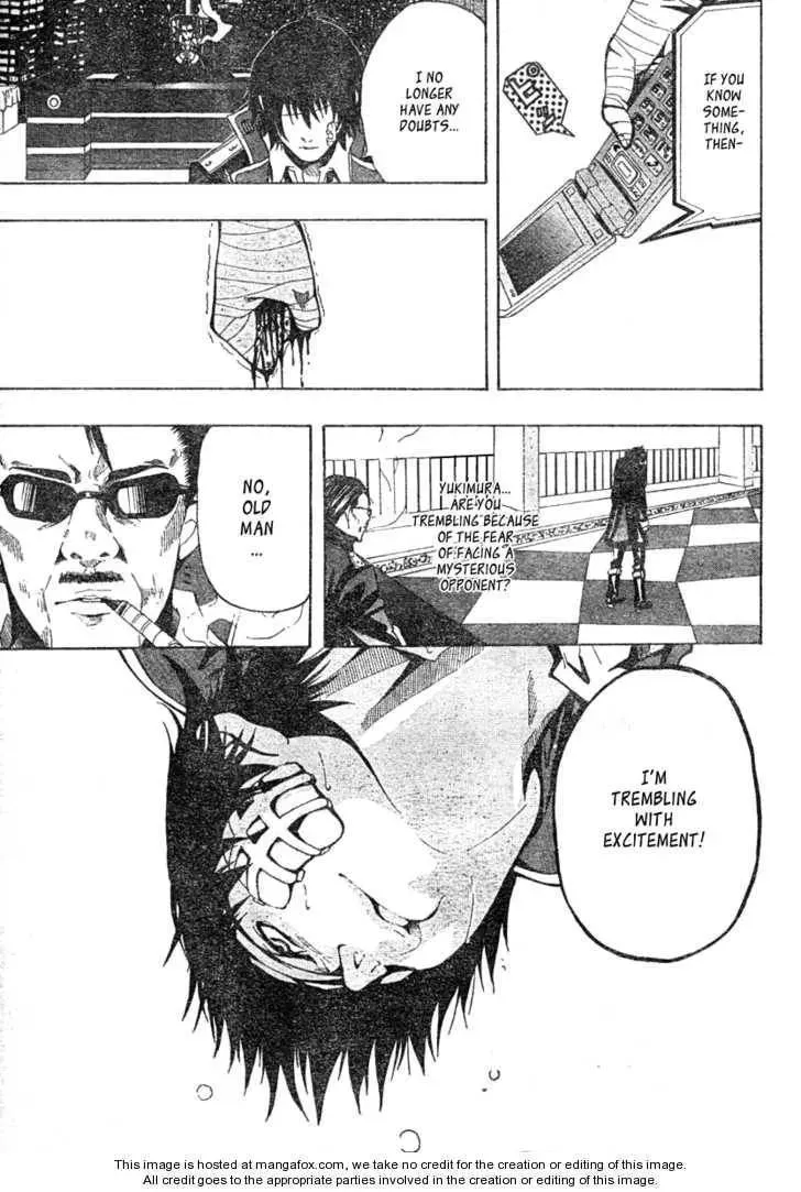 Read Roll chapter 1 image 12 on Lezhin