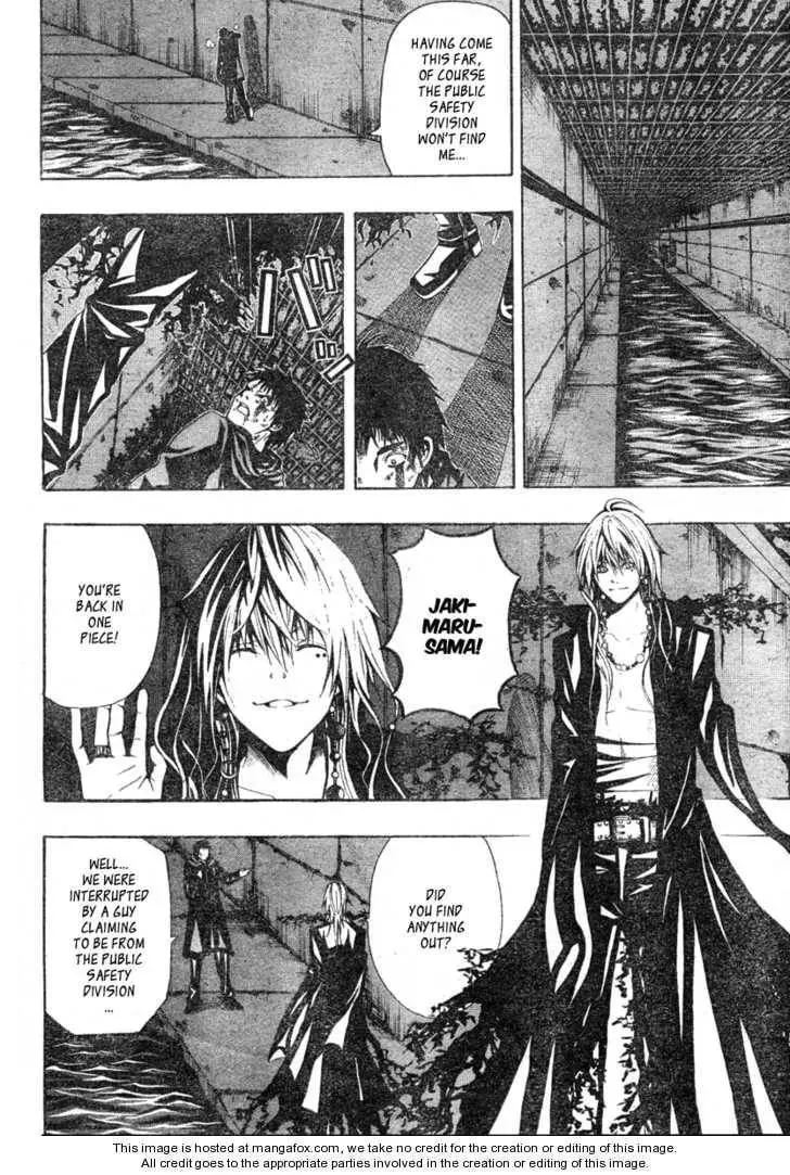 Read Roll chapter 1 image 13 on Lezhin