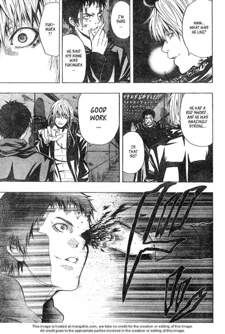 Read Roll chapter 1 image 14 on Lezhin