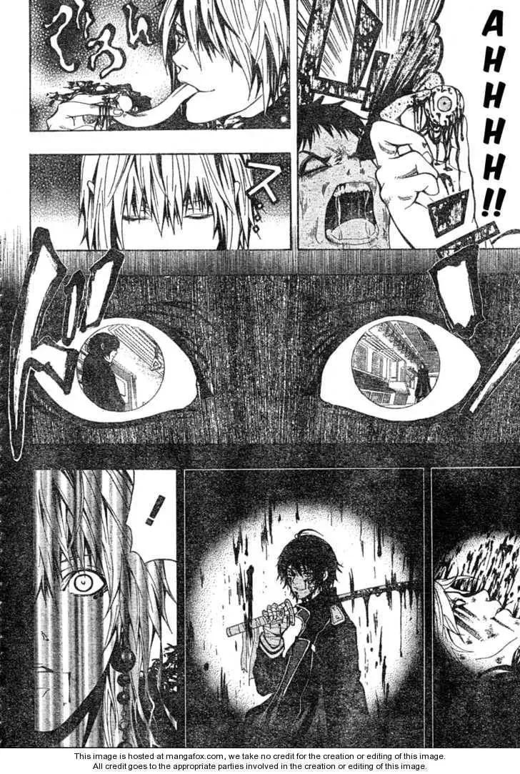 Read Roll chapter 1 image 15 on Lezhin