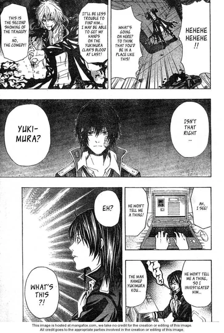 Read Roll chapter 1 image 16 on Lezhin
