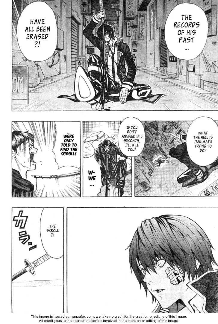 Read Roll chapter 1 image 17 on Lezhin
