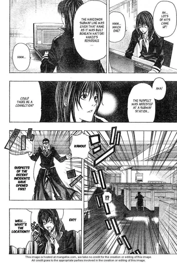 Read Roll chapter 1 image 19 on Lezhin