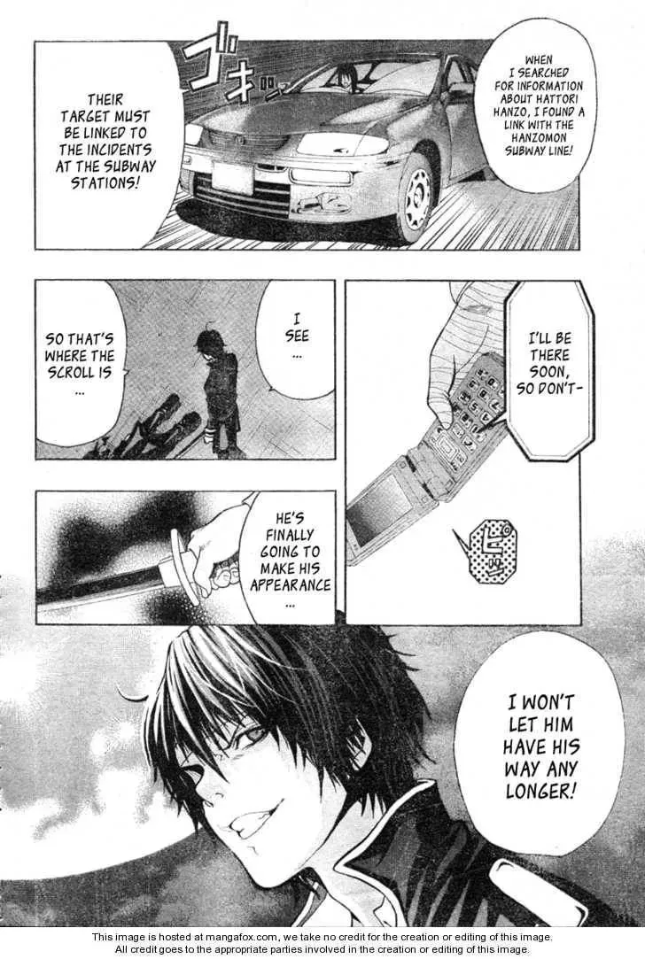 Read Roll chapter 1 image 21 on Lezhin