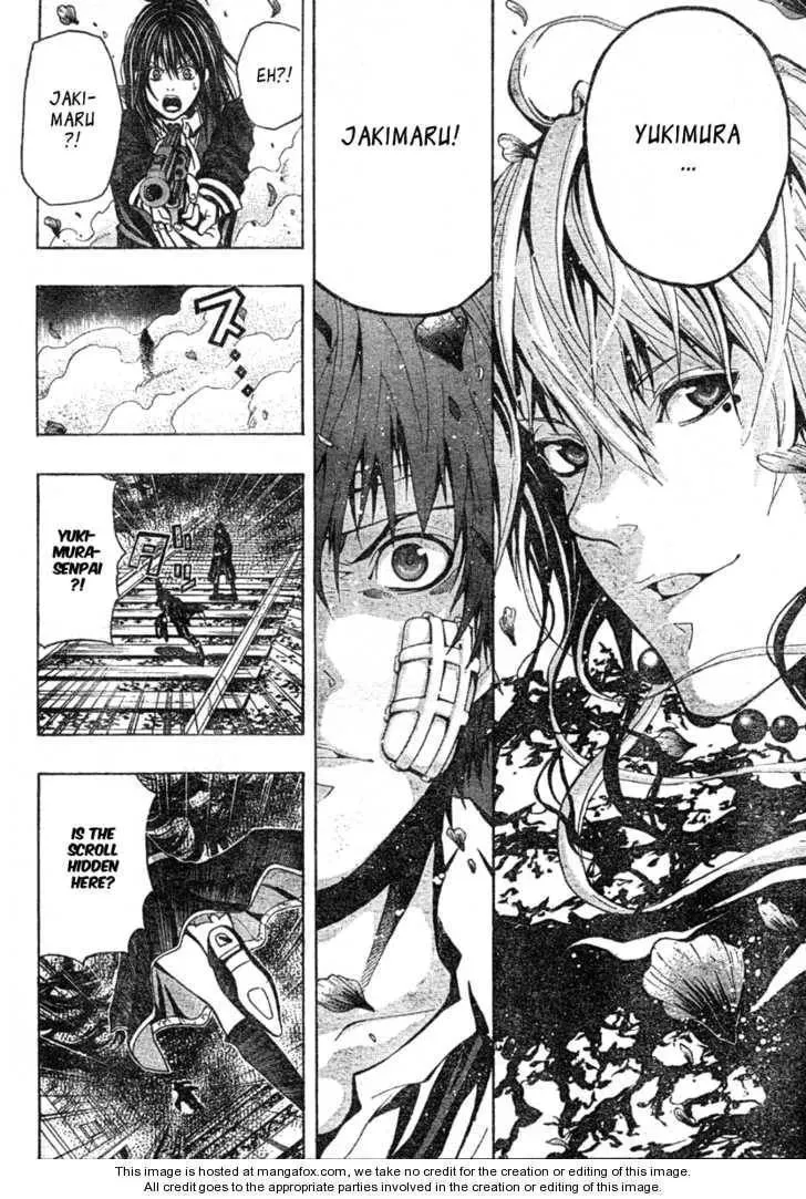 Read Roll chapter 1 image 27 on Lezhin