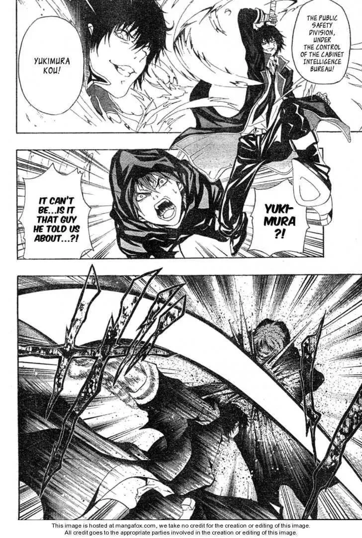 Read Roll chapter 1 image 3 on Lezhin