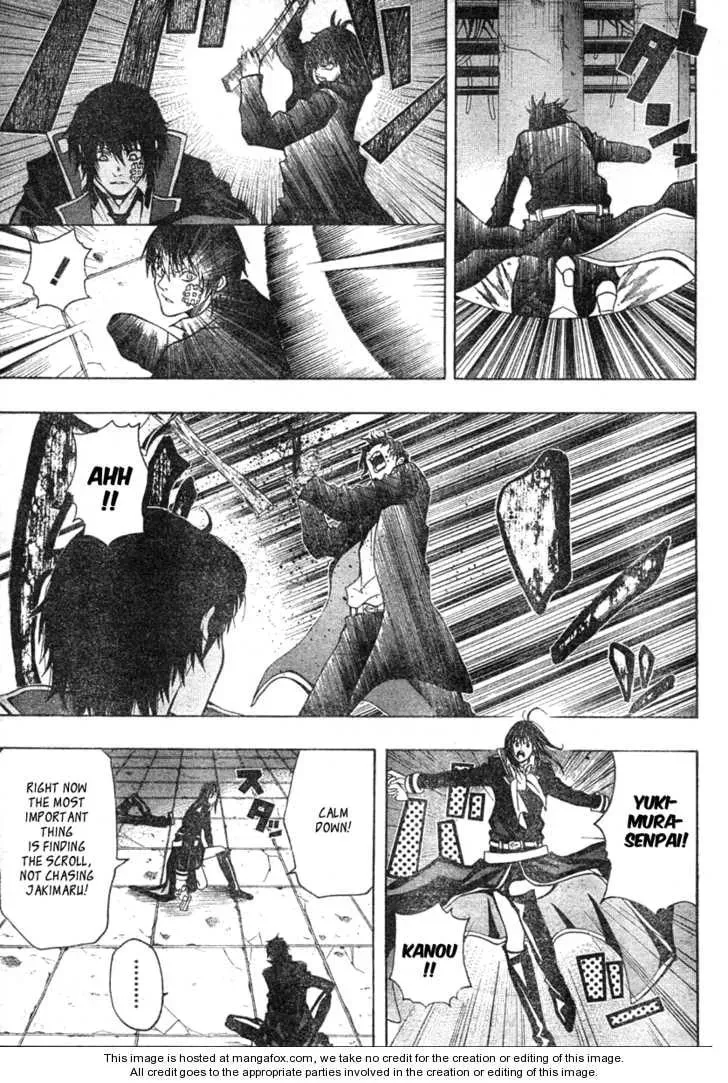 Read Roll chapter 1 image 30 on Lezhin