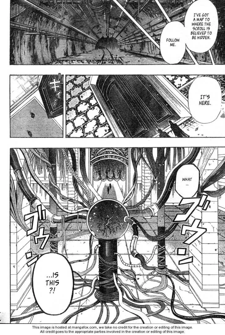 Read Roll chapter 1 image 31 on Lezhin