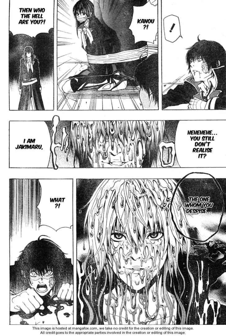 Read Roll chapter 1 image 33 on Lezhin