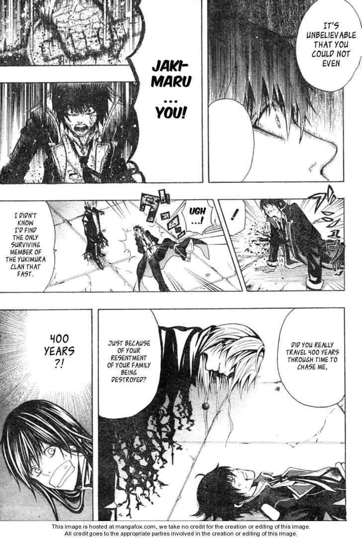 Read Roll chapter 1 image 34 on Lezhin