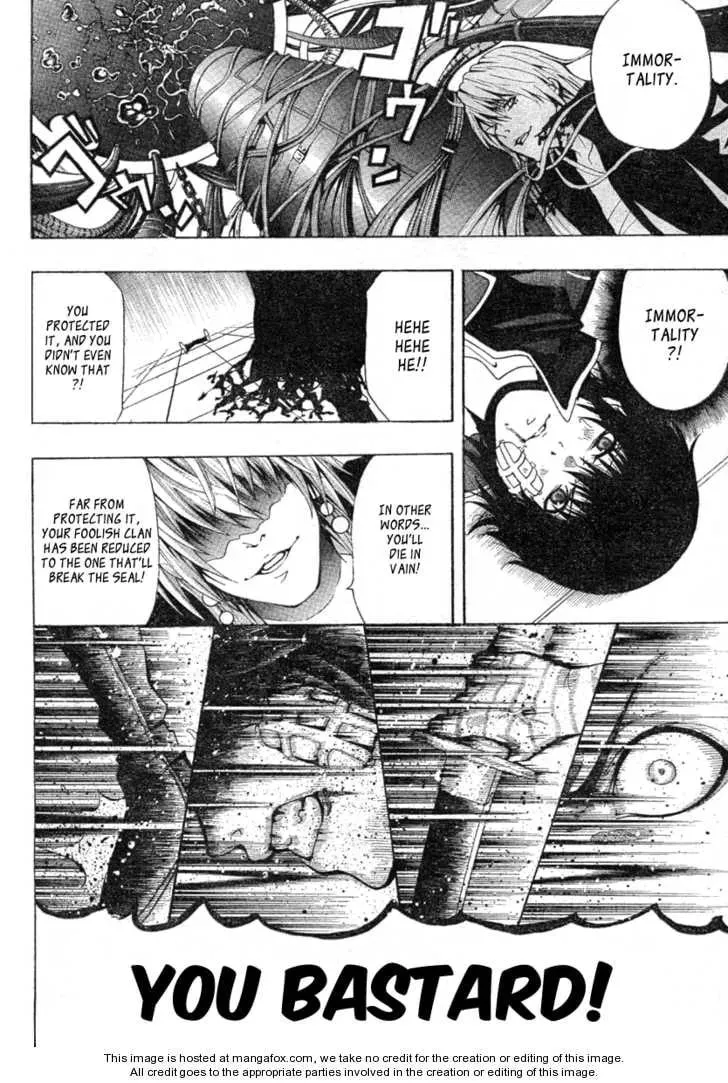 Read Roll chapter 1 image 37 on Lezhin
