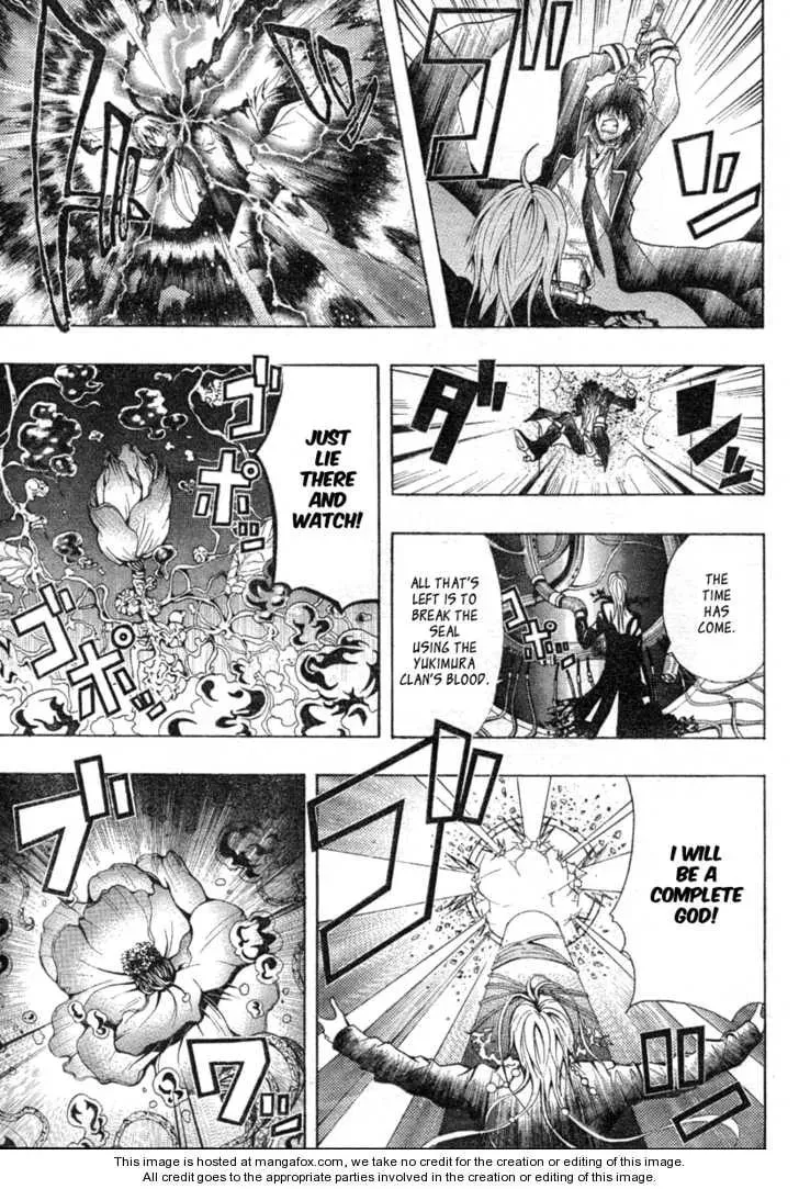 Read Roll chapter 1 image 38 on Lezhin