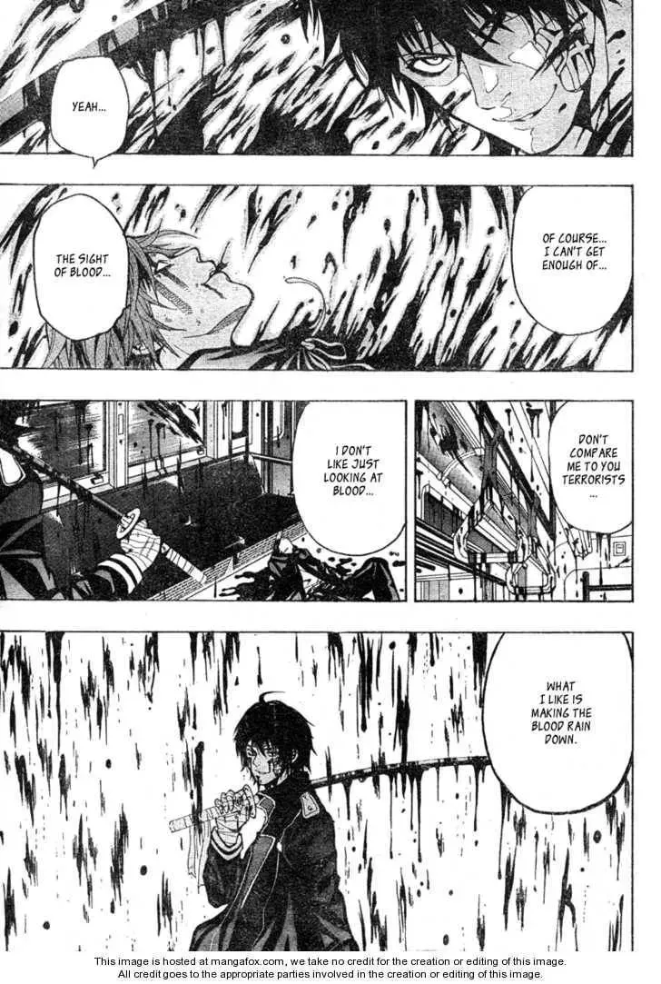 Read Roll chapter 1 image 4 on Lezhin