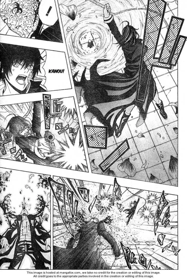 Read Roll chapter 1 image 40 on Lezhin