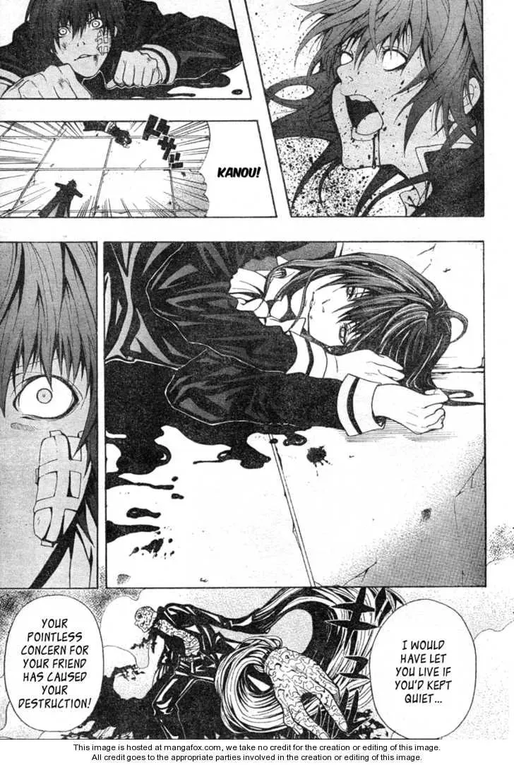 Read Roll chapter 1 image 42 on Lezhin