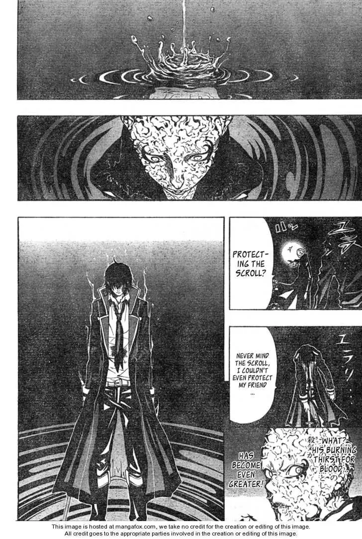 Read Roll chapter 1 image 43 on Lezhin