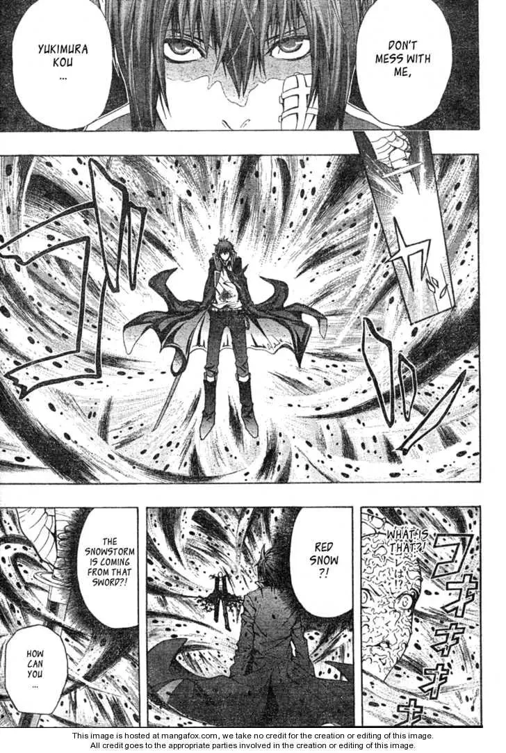 Read Roll chapter 1 image 44 on Lezhin