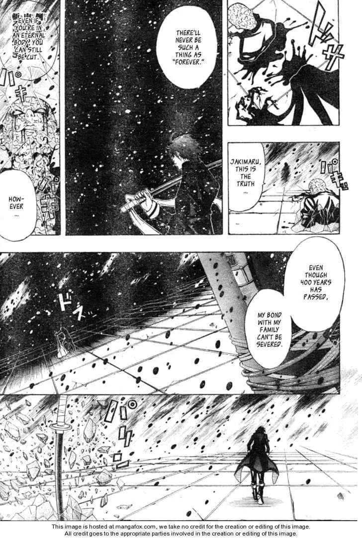 Read Roll chapter 1 image 54 on Lezhin