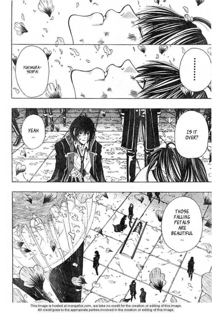 Read Roll chapter 1 image 55 on Lezhin