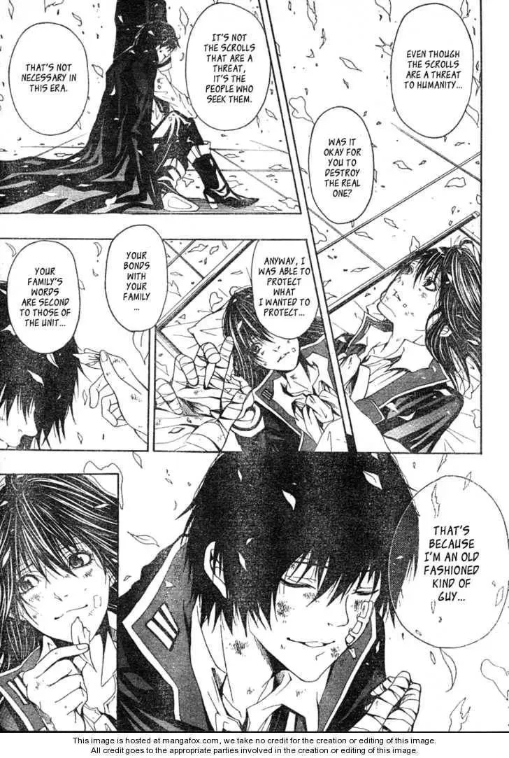 Read Roll chapter 1 image 56 on Lezhin