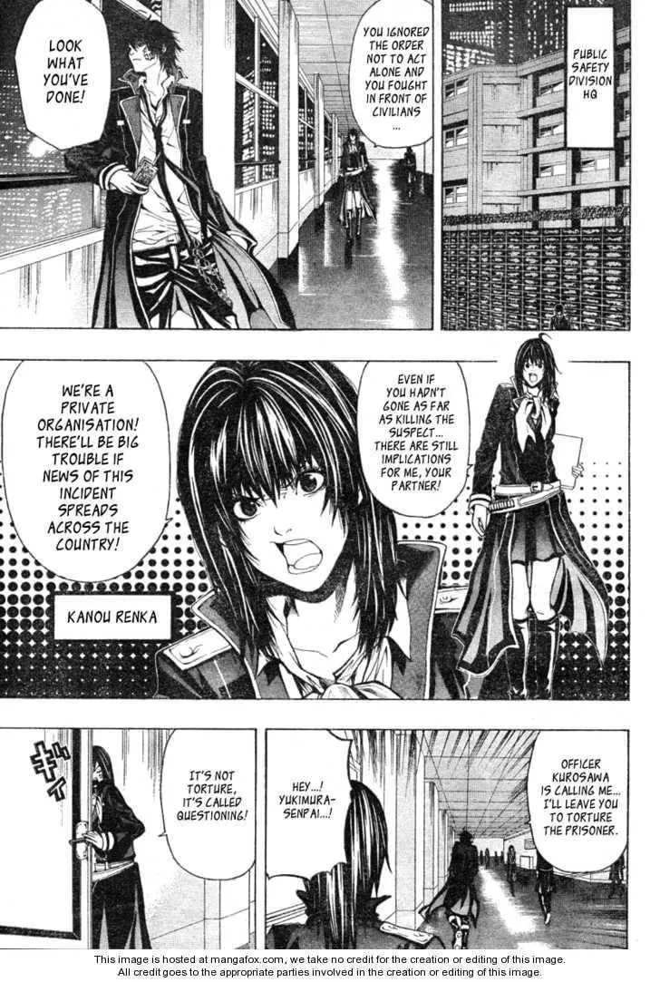 Read Roll chapter 1 image 6 on Lezhin