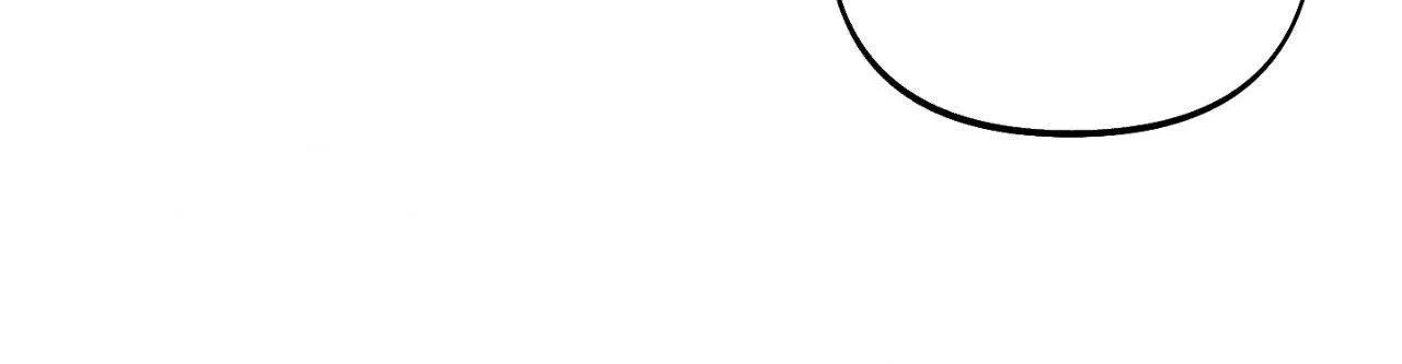 Read Rolling to be the King chapter 15 image 65 on Lezhin