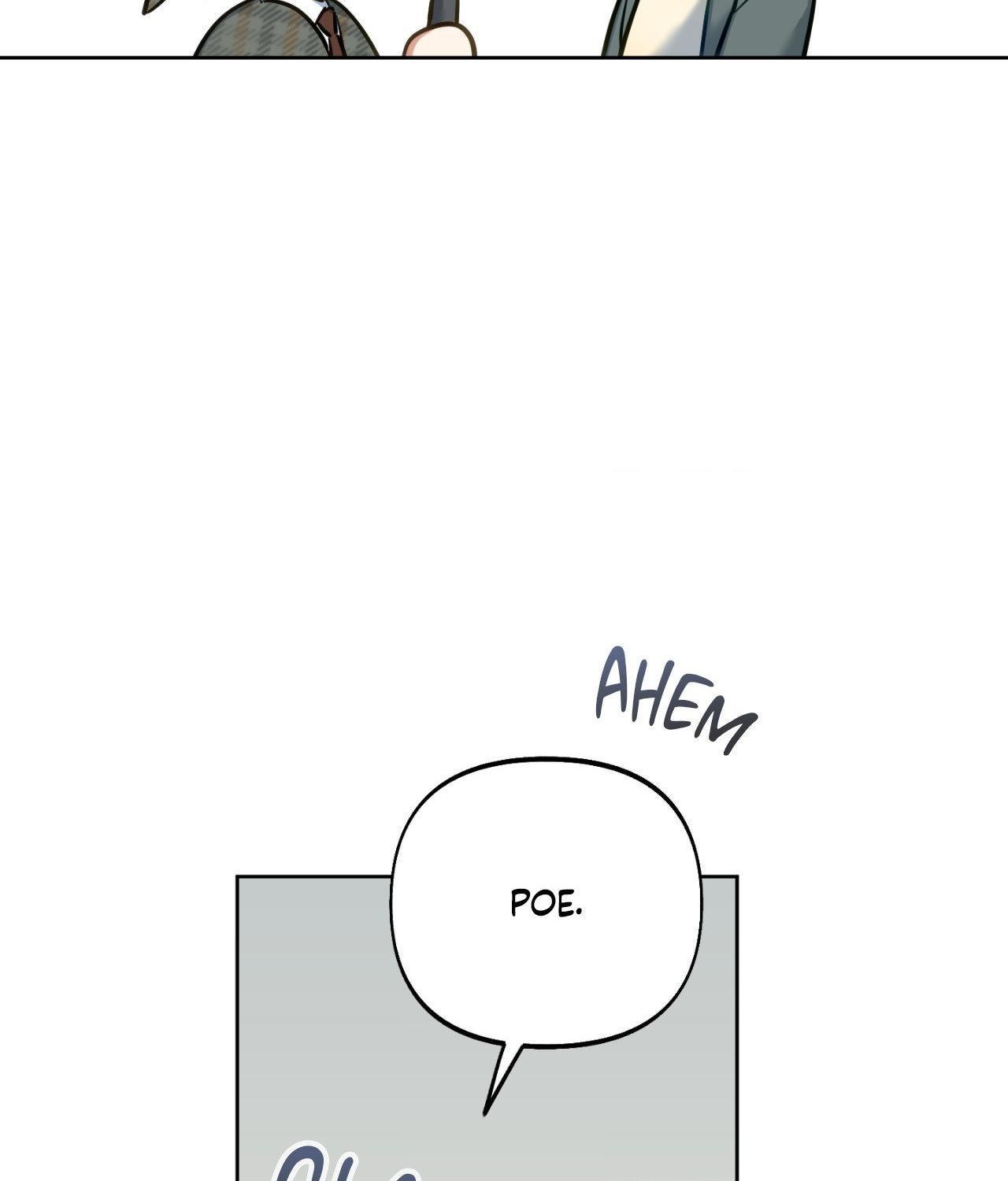 Read Rolling to be the King chapter 18 image 99 on Lezhin