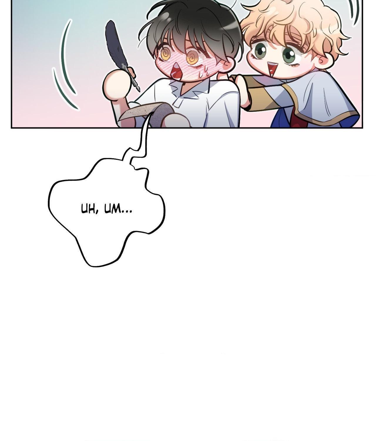 Read Rolling to be the King chapter 19 image 72 on Lezhin