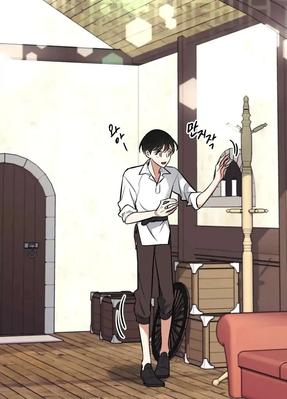 Read Rolling to be the King chapter 2 image 2 on Lezhin