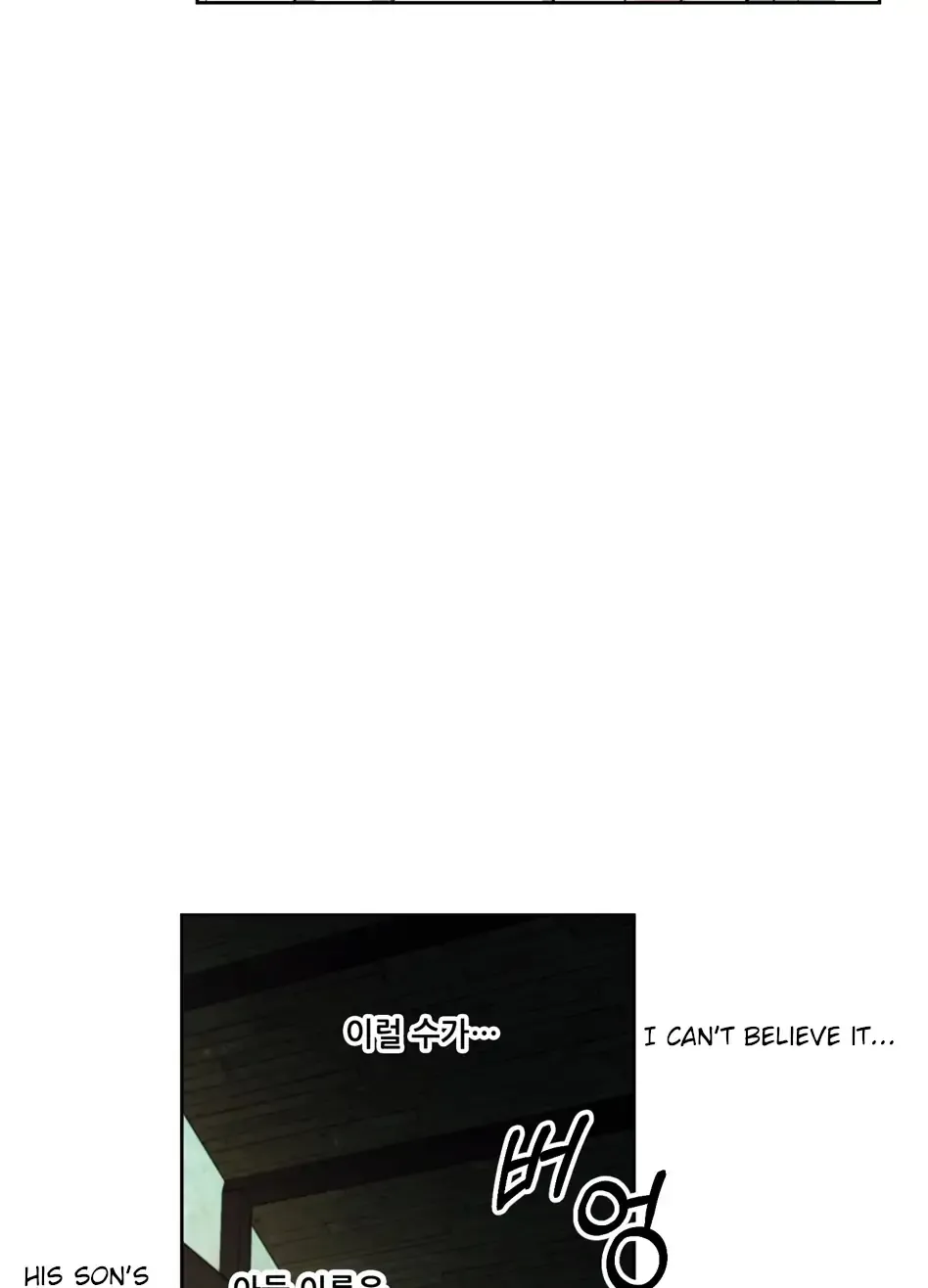 Read Rolling to be the King chapter 2 image 20 on Lezhin