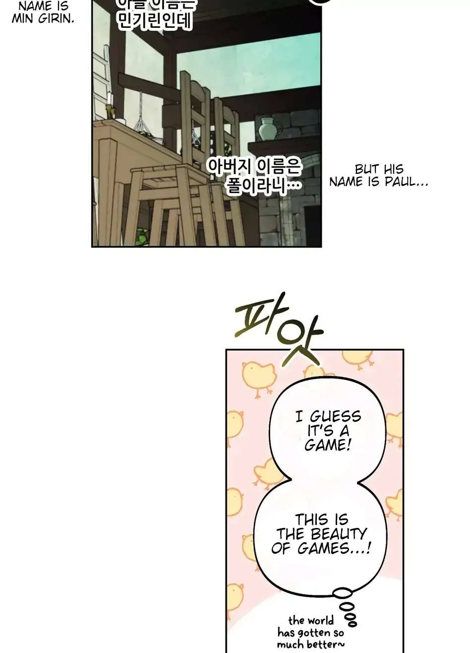 Read Rolling to be the King chapter 2 image 21 on Lezhin
