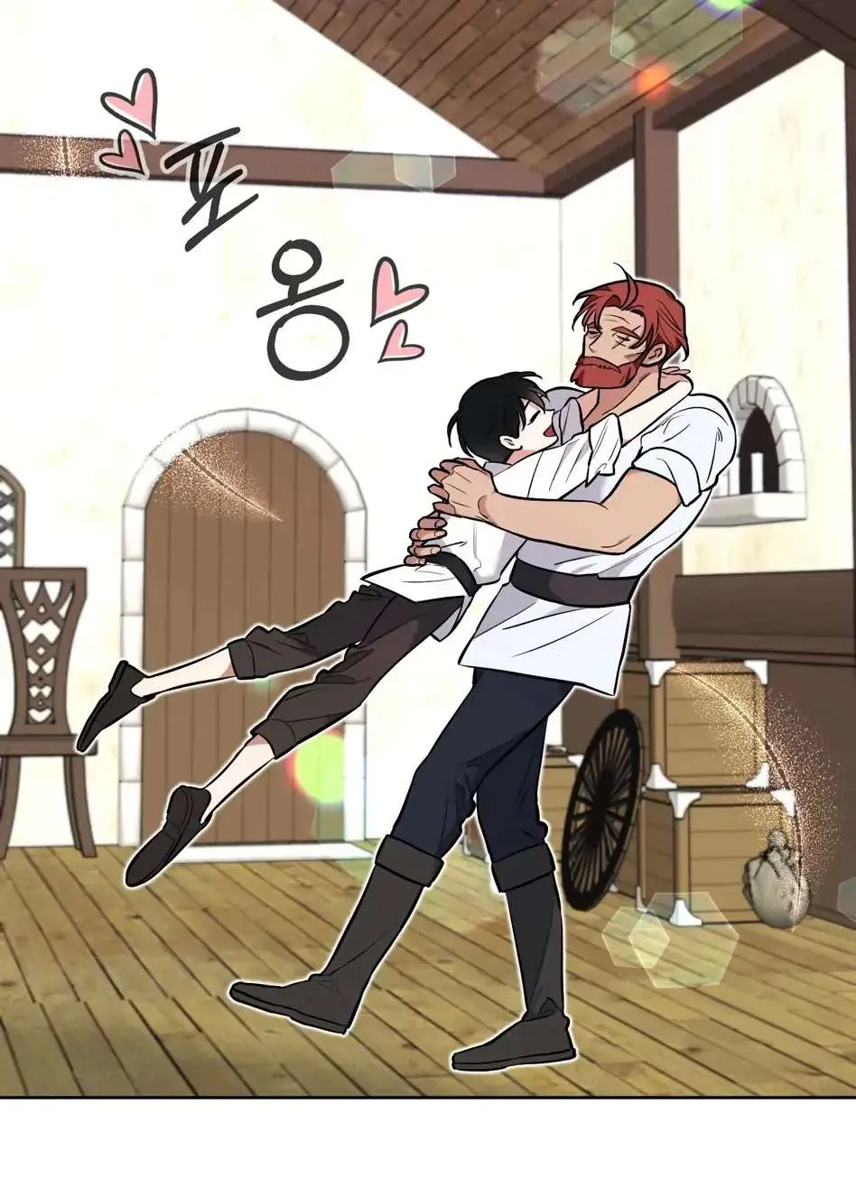 Read Rolling to be the King chapter 2 image 26 on Lezhin