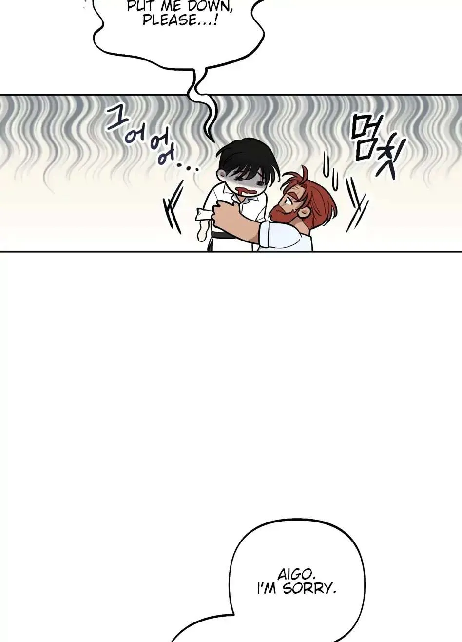 Read Rolling to be the King chapter 2 image 30 on Lezhin