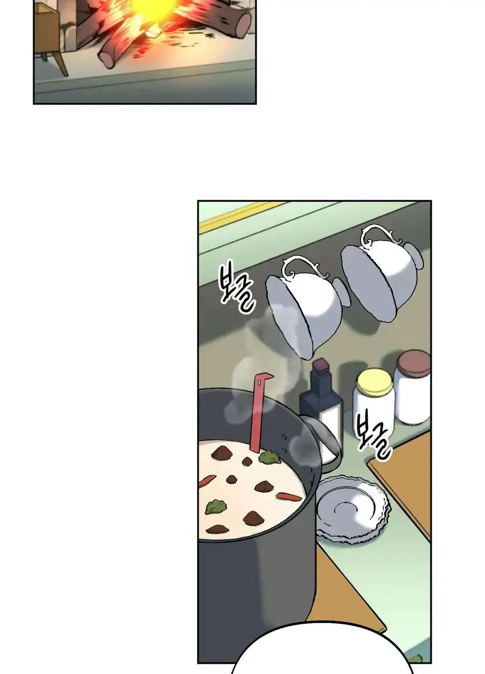 Read Rolling to be the King chapter 2 image 4 on Lezhin