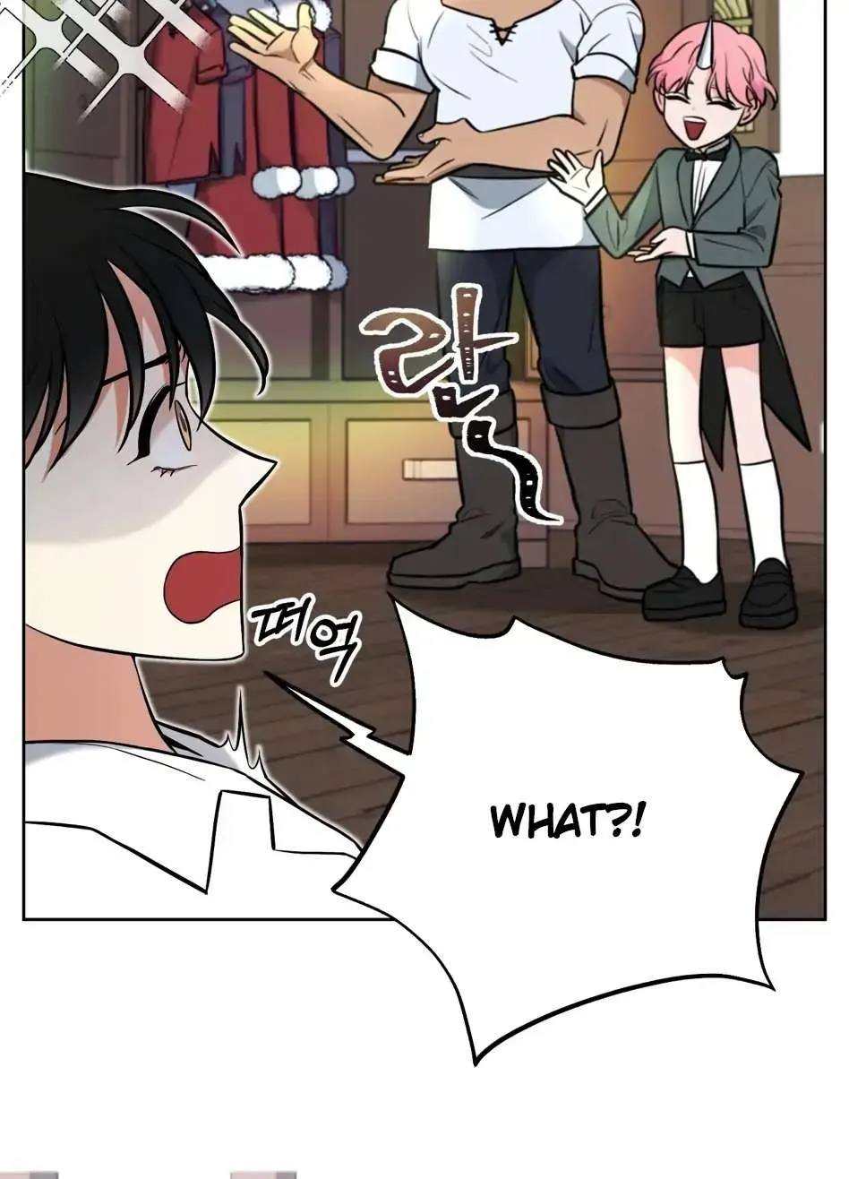 Read Rolling to be the King chapter 2 image 45 on Lezhin
