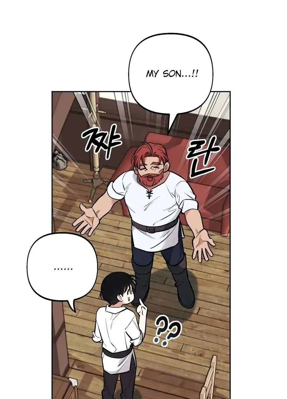 Read Rolling to be the King chapter 2 image 6 on Lezhin