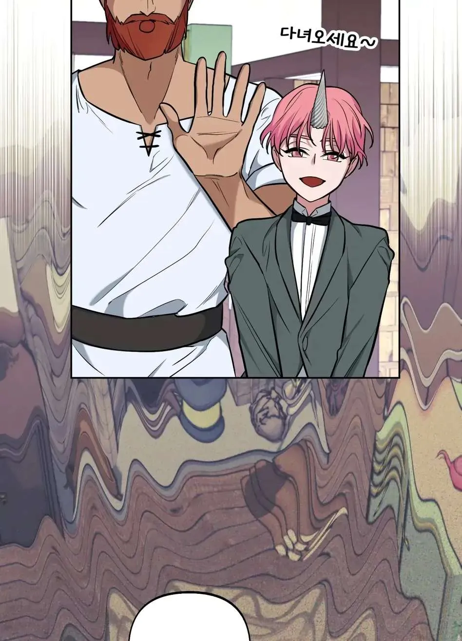 Read Rolling to be the King chapter 2 image 61 on Lezhin
