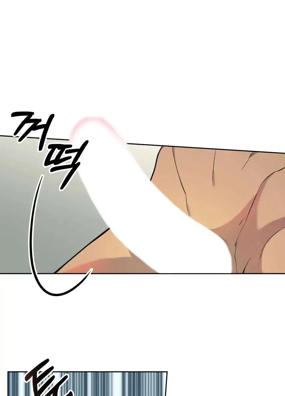 Read Rolling to be the King chapter 2 image 71 on Lezhin