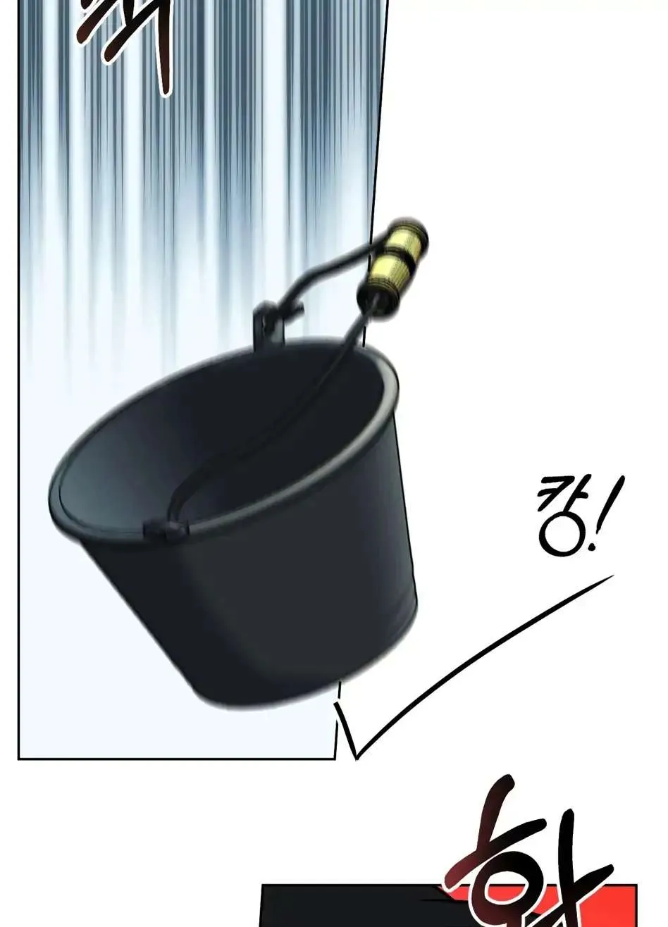 Read Rolling to be the King chapter 2 image 72 on Lezhin