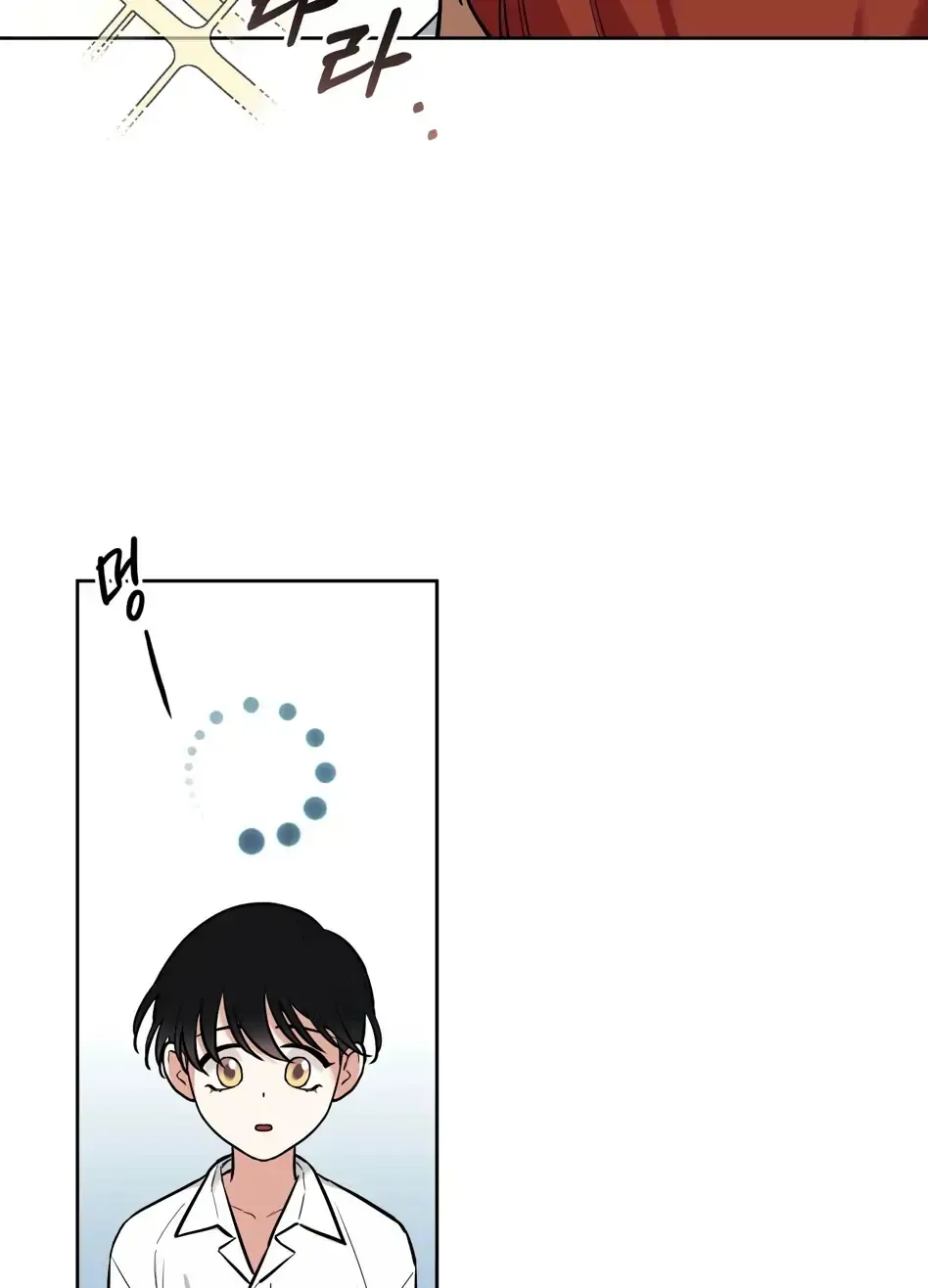 Read Rolling to be the King chapter 2 image 8 on Lezhin