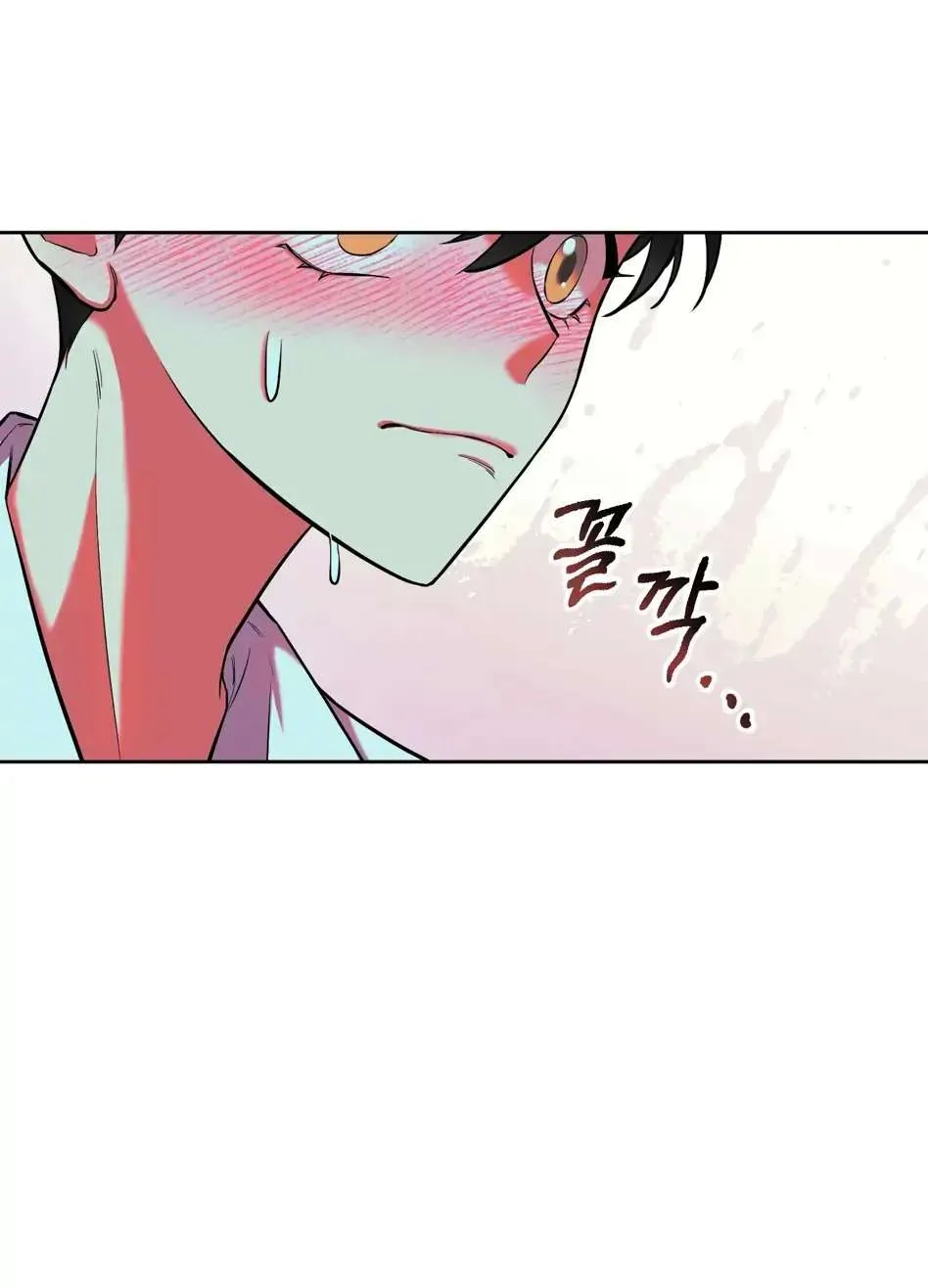 Read Rolling to be the King chapter 2 image 85 on Lezhin