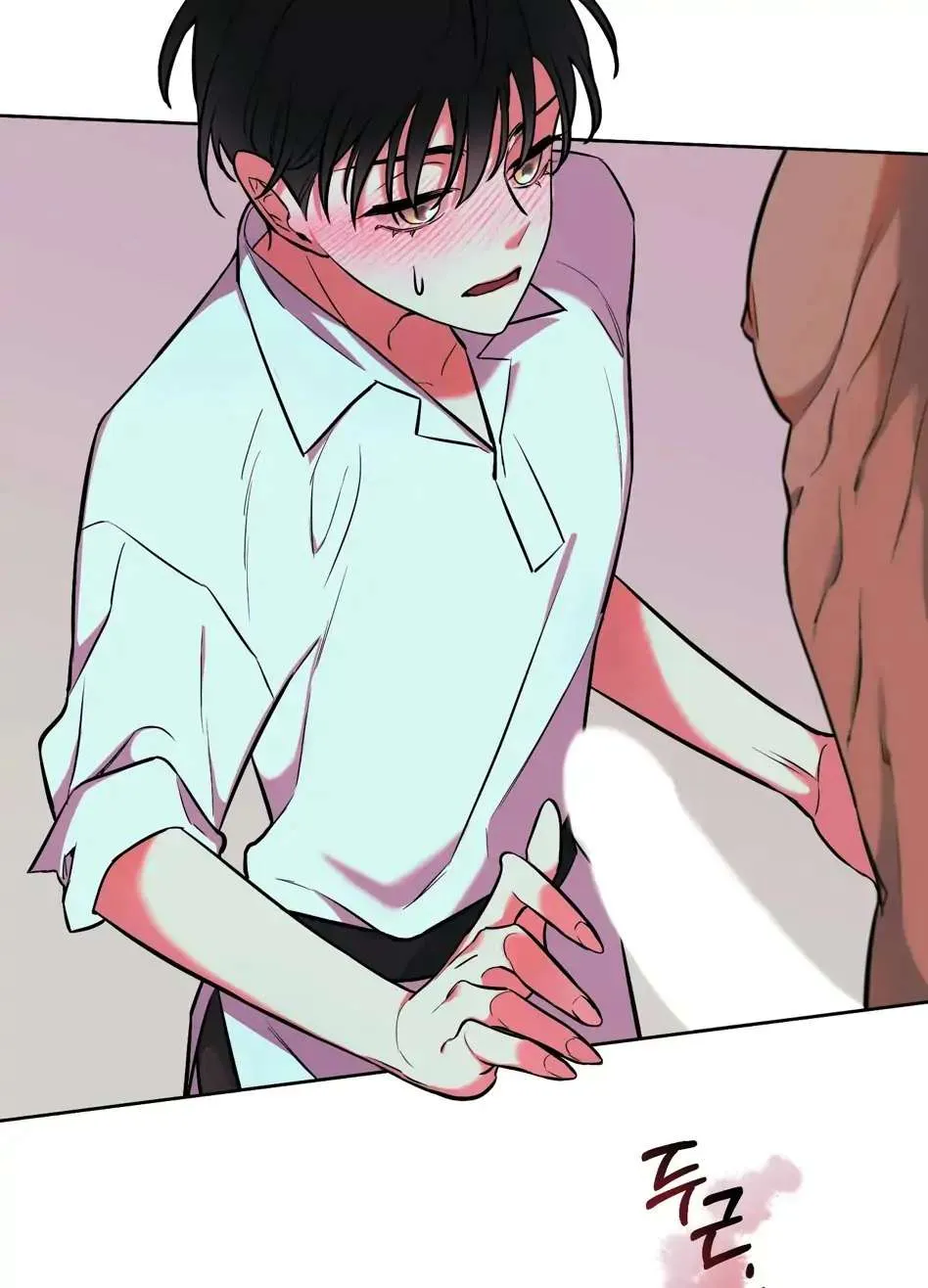 Read Rolling to be the King chapter 2 image 91 on Lezhin