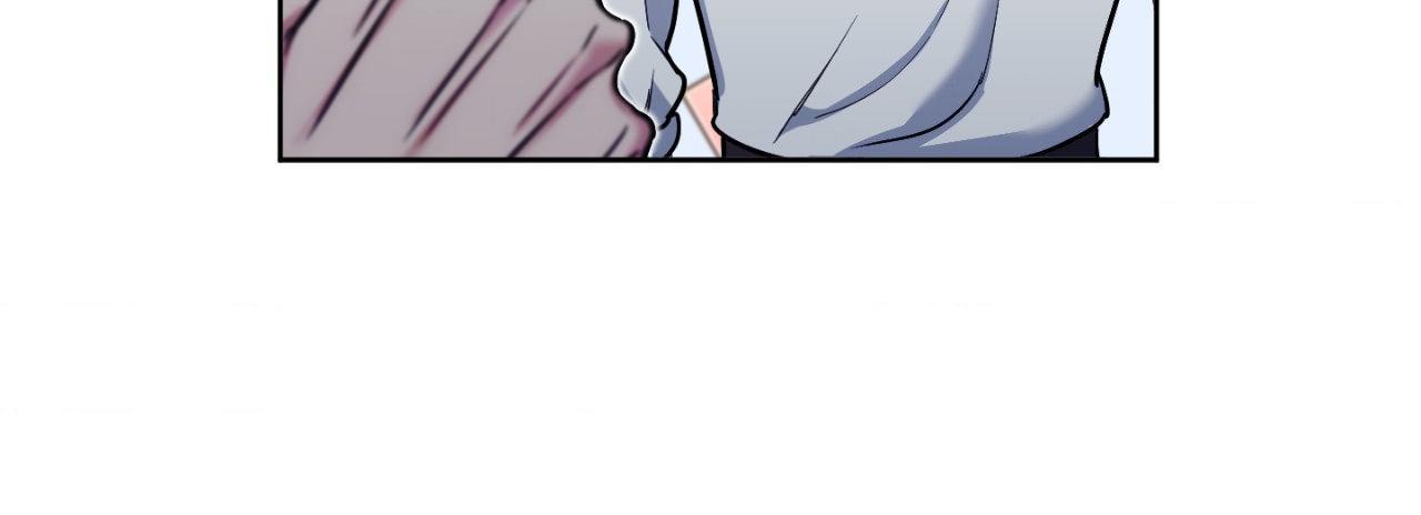 Read Rolling to be the King chapter 22 image 24 on Lezhin