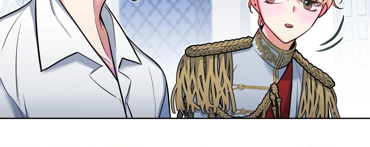 Read Rolling to be the King chapter 22 image 37 on Lezhin
