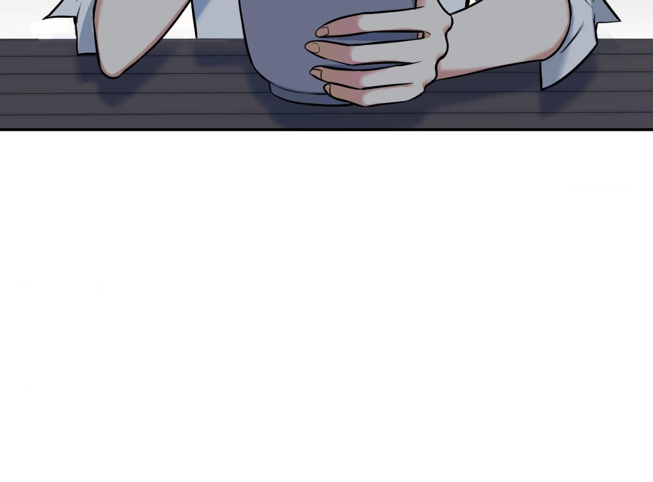 Read Rolling to be the King chapter 22 image 74 on Lezhin