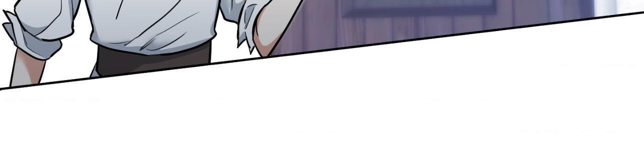 Read Rolling to be the King chapter 22 image 87 on Lezhin