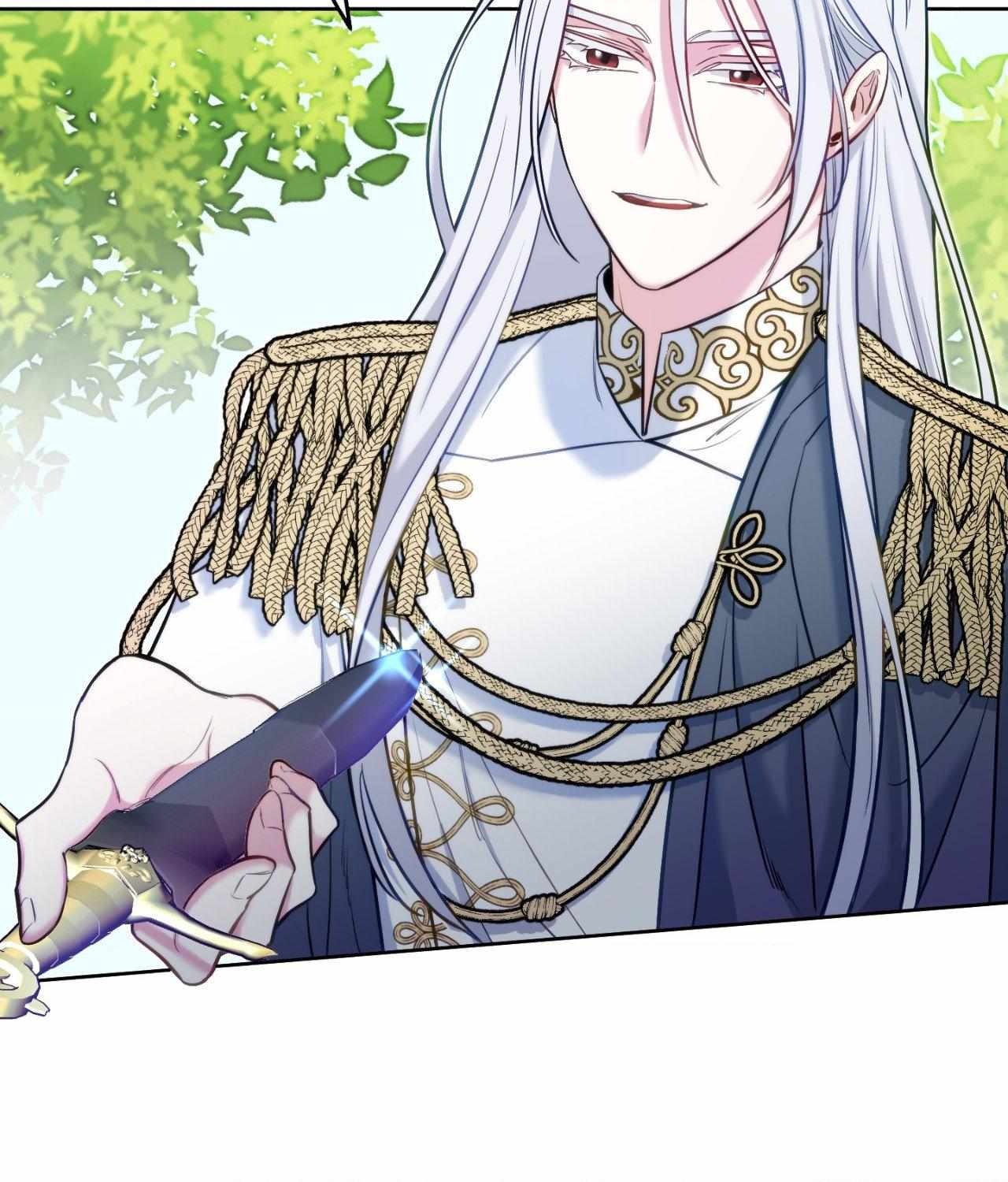 Read Rolling to be the King chapter 23 image 84 on Lezhin