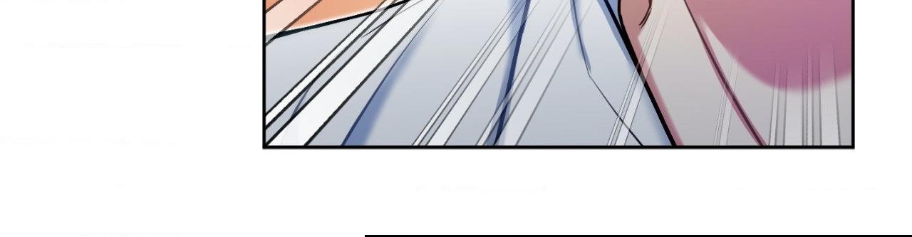 Read Rolling to be the King chapter 24 image 53 on Lezhin
