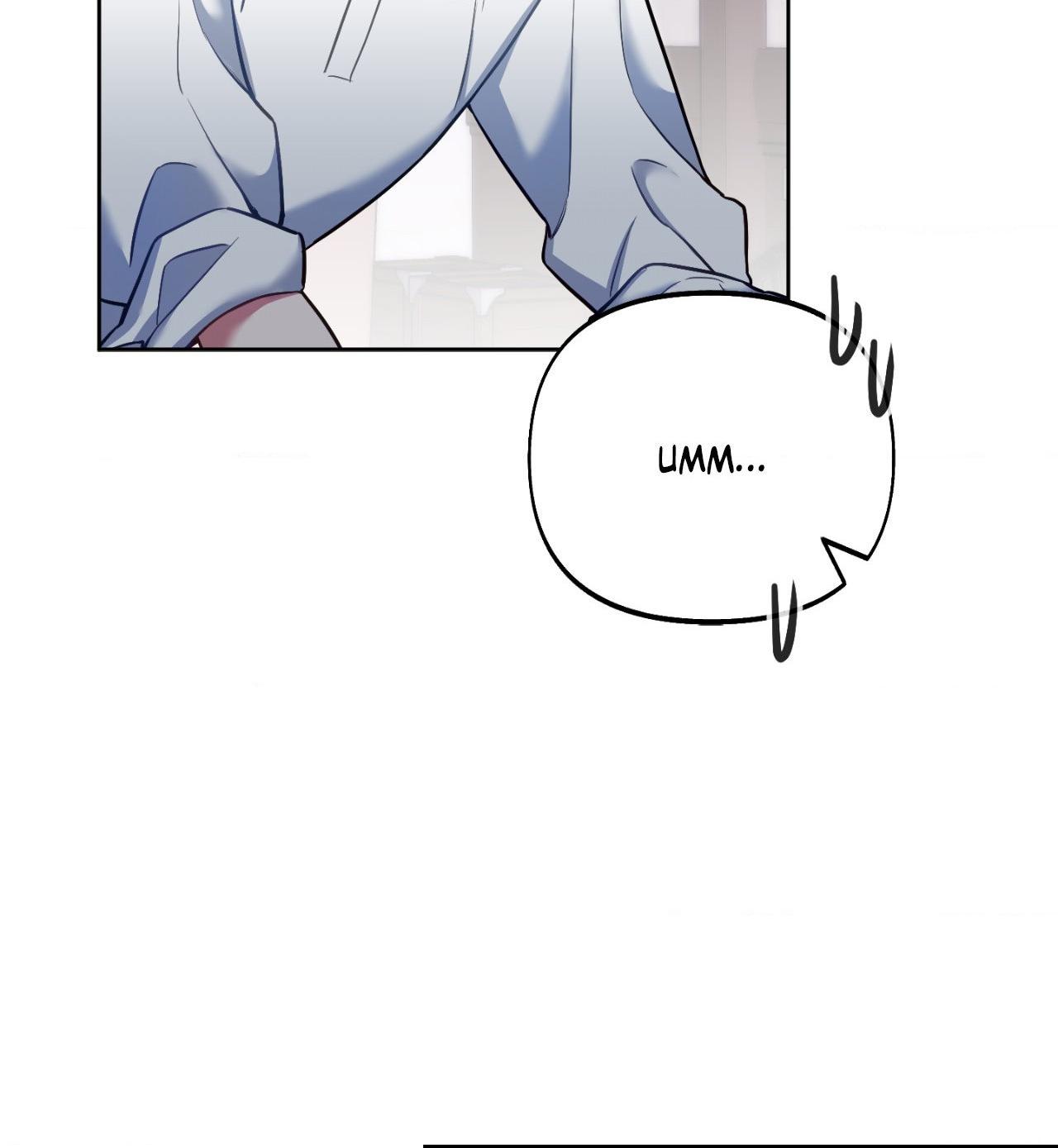 Read Rolling to be the King chapter 25 image 42 on Lezhin